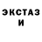MDMA Molly Anna Ositashvili