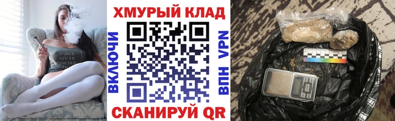 Купить где  Ува  ГЕРОИН Афган 
