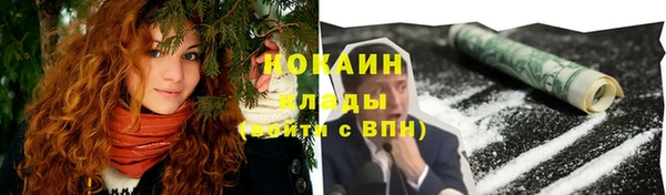 хмурый Кулебаки