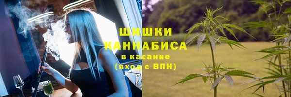 mdma Куйбышев