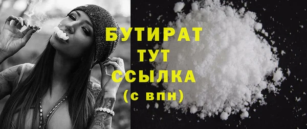 хмурый Кулебаки