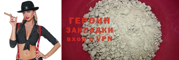 альфа пвп Кукмор