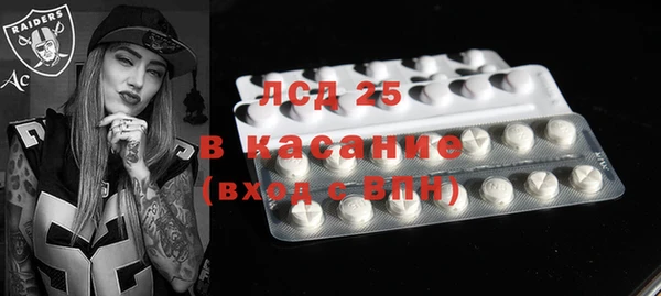 хмурый Кулебаки