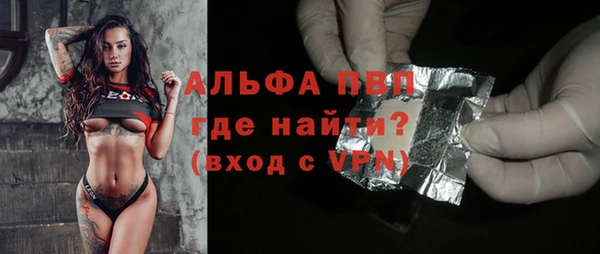 хмурый Кулебаки