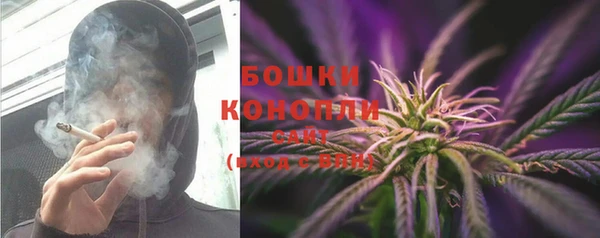 mdma Куйбышев