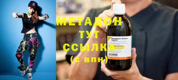 хмурый Кулебаки