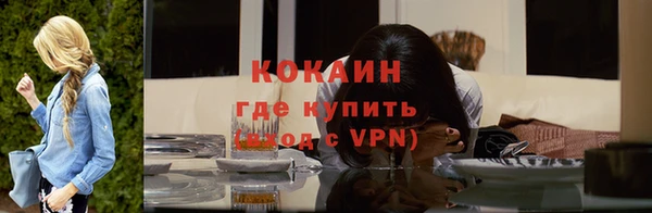 хмурый Кулебаки