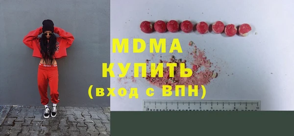 альфа пвп Кукмор