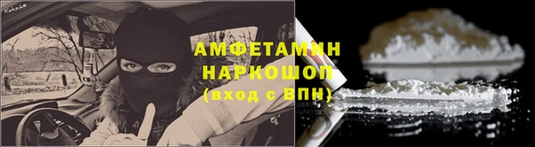 хмурый Кулебаки