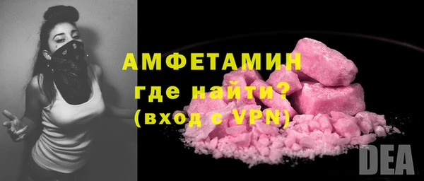 альфа пвп Кукмор