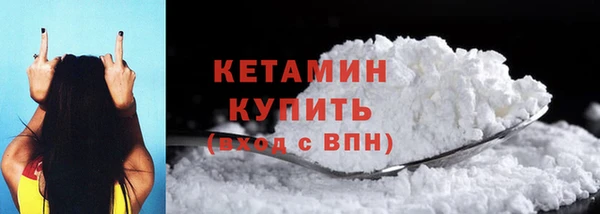 хмурый Кулебаки