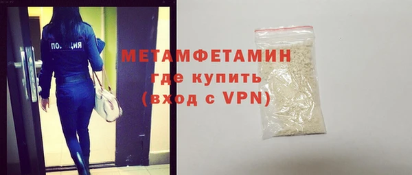 круглые Лагань