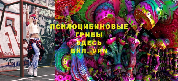альфа пвп Кукмор