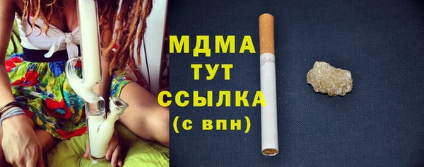 альфа пвп Кукмор