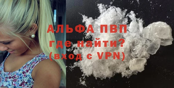 хмурый Кулебаки