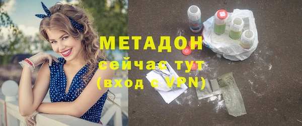 хмурый Кулебаки