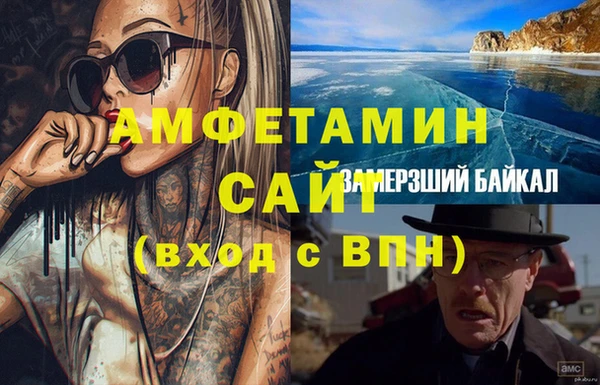 хмурый Кулебаки
