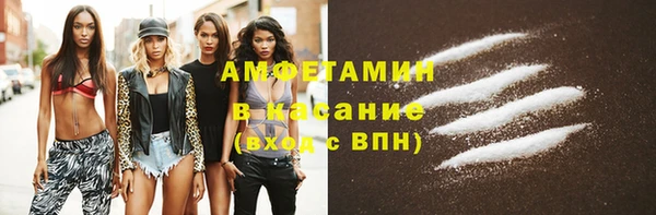 хмурый Кулебаки