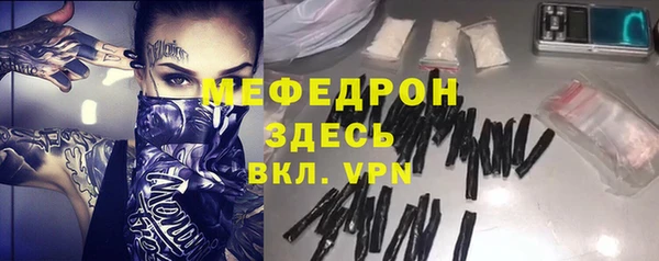 хмурый Кулебаки
