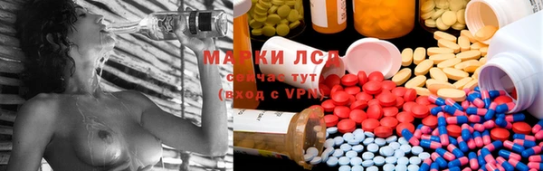альфа пвп Кукмор