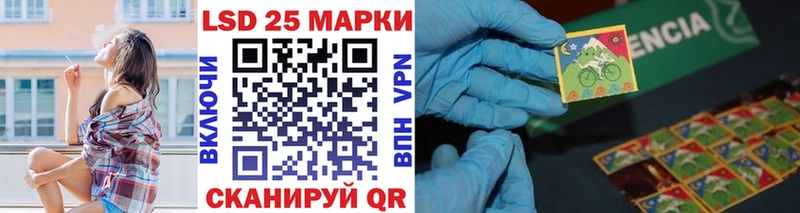Купить закладки Ува Марки NBOMe 1500мкг